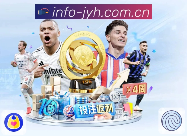 移动端认证展示